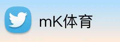 mK体育 Logo